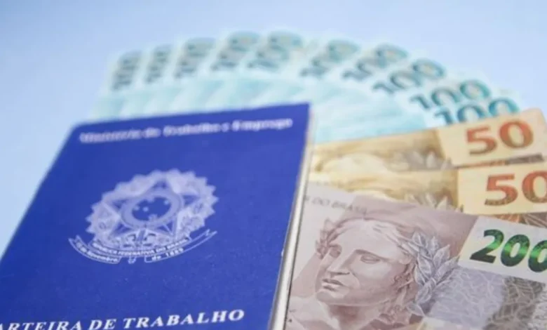 Novo modelo para solicitação de férias - Imagem: Reprodução.