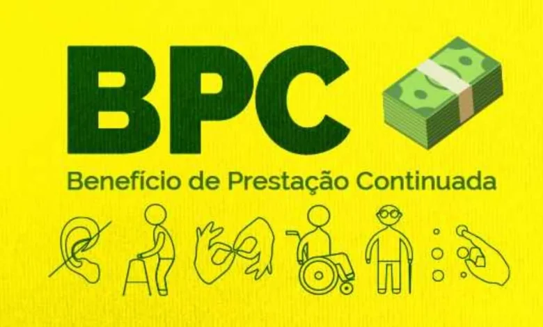 Novo cadastro para o BPC - Imagem: Reprodução.