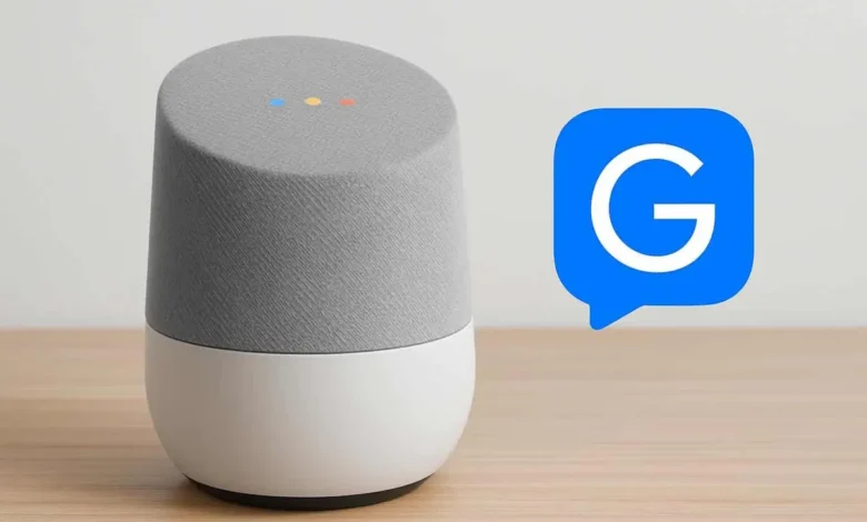 Google com casa inteligente - Imagem: Reprodução.